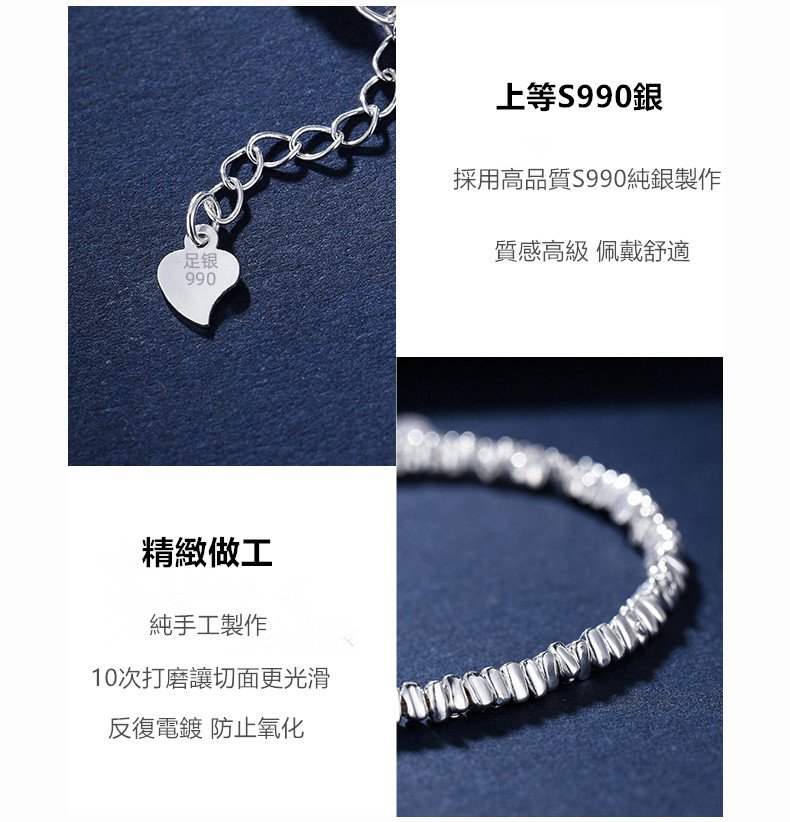 详情-06_副本.jpg