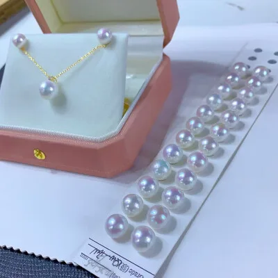 Alternative view of 【高定系列】粉嘟嘟天然極光白透粉akoyo正圓9-10mm吊墜7-8mm耳環